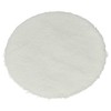 vhbw 6 x Polishing Pads Compatible with Kärcher FP 202,