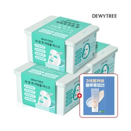 Dewytree sachet limited edition of 5 pieces Pick & Quick reusable mask pack 30 pieces x 3 4 types {AA3} Moistureful 3 pieces / 듀이트리 사쉐 5매 한정증정 픽앤퀵 뽑아쓰는 마스크팩 30매입 X 3개  4종 {AA3} 모이스처풀 3개