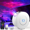 LED Smart Starry Sky Projector, MILFECH WiFi Star Projector Lamp