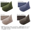 Celtan Bead Cushion Cover Triangle Cushion Cover Exclusive Washable Cover