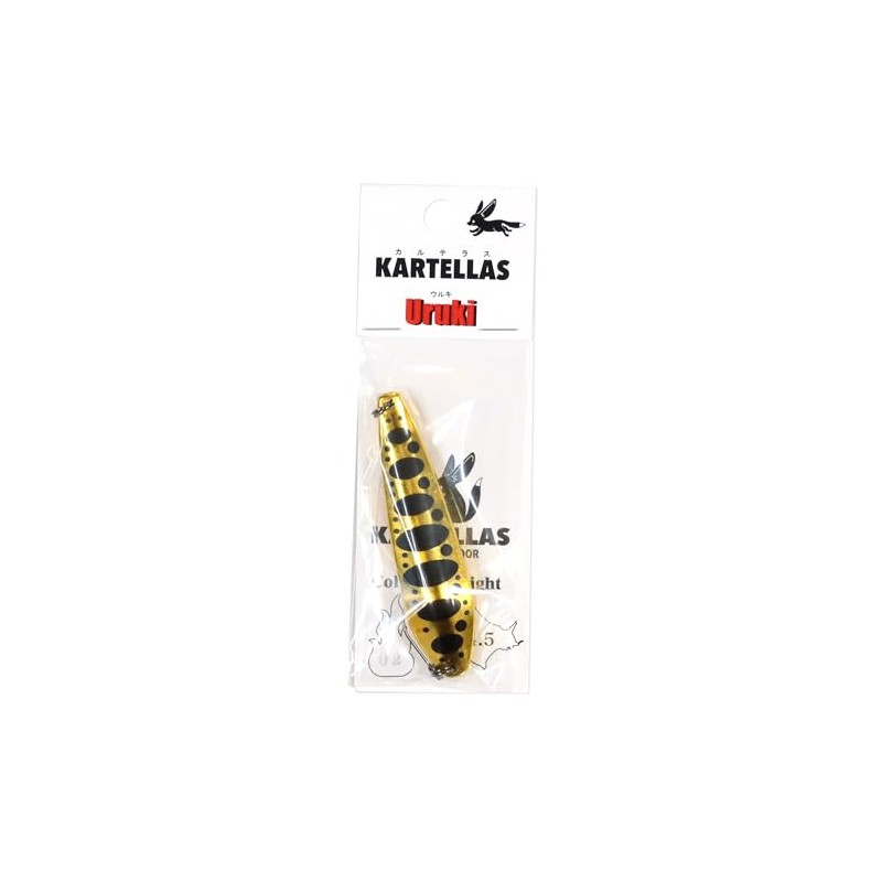 [20 Colors] Kartelas Uruki 70 0.1 oz (4.5 g) [1]