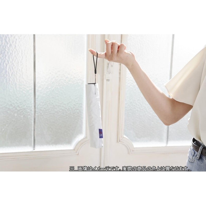 Nakatani AMANE 834-007 Folding Umbrella, For Rain or Shine, UV