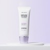 Ohui Day Shield Dark Spot Collagen Tone Up Sun 50ml / 오휘 데이쉴드 다크스팟 콜라겐 톤업 선 50ml