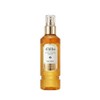 D'Alba Season 6 White Truffle Exo Mist Serum Extra Large Capacity 160ml / 달바 시즌6 화이트 트러플 엑소 미스트 세럼 특대용량 160ml