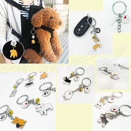 Emilystyle Dog Key Chain with Bell Bone Charm Bone Key Ring Charm Going Out Key Accessory Dog Dog Bag Emily Style, ducks brown