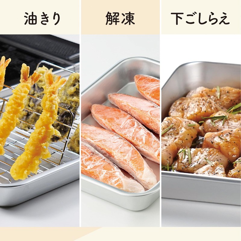 Taniguchi Metal Frying Food Stand Tray That Drains Oil -