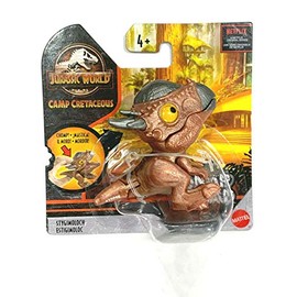 Jurassic World Camp Cretaceous Snap Squad 2" inch Fun Chomp Figure [Stygimoloch]