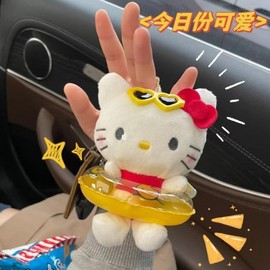 Cartoon Anime Swimming Ring Cat Doll Keychain Pendant Small lf1816 Free Size/Free SizeFree Size Swimming Circle KT Cat 30ea
