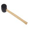 Captain Stag M-7159 Rubber Hammer