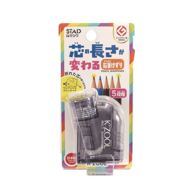 KUTSUWA STAD K'ZOOL Sharpness Adjustable Pencil Sharpener, Translucent Black (RS035BK)