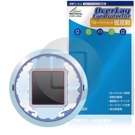 Miyabix Character Touch, Compatible with Quintessential Brides, Protective Film, Blue Light Cut, Low Reflection, Eye Friendly, Made in Japan