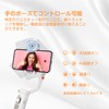 Hohem V2 Smartphone Gimbal, Foldable, 9.2 oz (263 g), Ultra