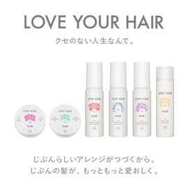 uka Love Your Mosamosa Hair Rich Balm for Coarse Hair 1.0 oz (28 g) Hair Balm Styling Set, Wet