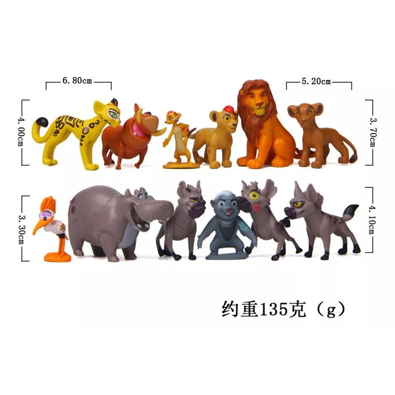 Rey Leon Set 12 Figuras De Colección