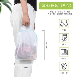 OTraki Laundry Net Medium with Handles, 2-Piece Set, 25.4x30.5cm, Laundry Bag, White, Non-Fluorescent, Hand-Held, Fine Mesh, High-Durability Zipper, Protective Cover, Durable, Prevents Clothing Damage