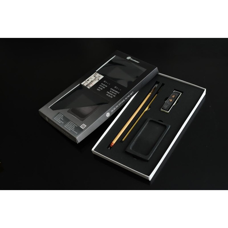 Yasutomo Suzuri Stone Sumi Set (SWS600)