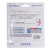 GOSEN GUMZONE Soft Tennis String SSGZ11 Single