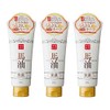 [Ice Tiles] risyan Horse Oil Moisturizing Skin Cream Sakura Scented
