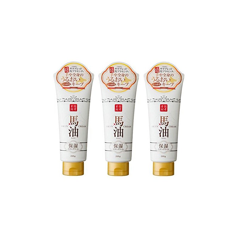 [Ice Tiles] risyan Horse Oil Moisturizing Skin Cream Sakura Scented