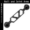 Babester B494-2 Underwater Camera Ball Joint Arm System Lightweight 150mm