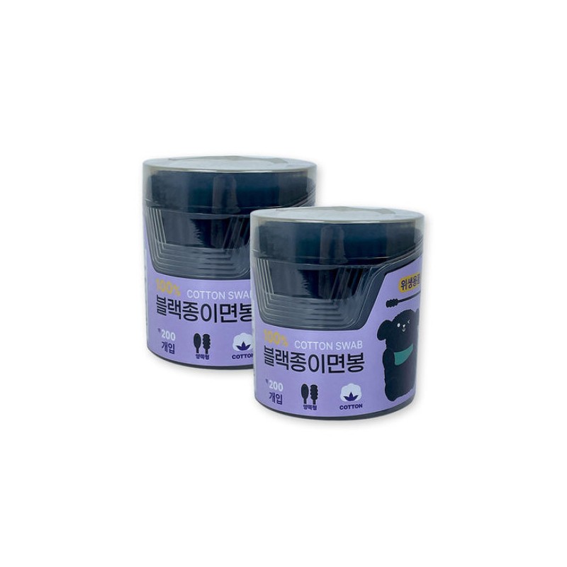 이지앤 블랙종이면봉 200P(원통)-2개 원통면봉 멸균면봉 블랙면 Easy& Black Cotton Swab
