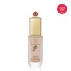 Cheonggidan 천기단 화현 에센스 파운데이션 23호 Cheonggidam Hwahyeon Essence Foundation No. 23