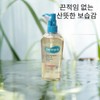 Dermavi Oil Massage Oil Body Non-sticky 200ml+200m / 더마비오일 마사지