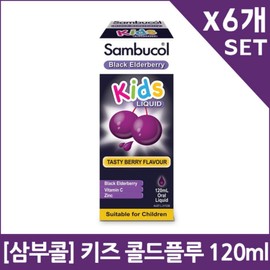 [Sambucol] Kids Cold Flu 120mlX6, 120ml, 6 pcs / [삼부콜] 키즈 콜드플루 120mlX6, 120ml, 6개