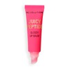 Revolution Juicy Peptide Lip Balm, Pflegender Lippenbalsam mit Peptiden, Squalan