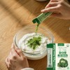Phytochemical Dietary Fiber Powder Organic Curly Kale Powder Glucosinolate /