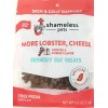 SHAMELESS Pets 2.5oz Crunchy TUNA CAT TREATS More Lobster, Cheese