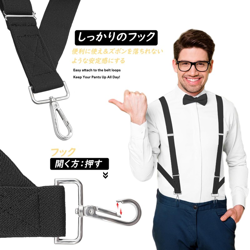 JTCMOJS Men's Suspenders 35mm Suspenders Holster Type Trouser Hanging Holster,