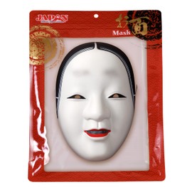 Clear Stone Japanese-Style Mask, Unisex White