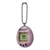 TAMAGOTCHI Bandai America - Original, Stone, Multi-coloured, 42876