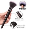 GRTUFOBA Makeup Brushes Set of 14 Makeup Brushes Set, Plant