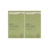 에스더포뮬러 여에스더 비타민D 3000IU 300mg x 30캡슐 x 2박스 Esther Formula Ye Esther Vitamin D 3000IU 300mg x 30 Capsules x 2 Boxes