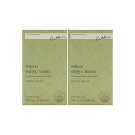 에스더포뮬러 여에스더 비타민D 3000IU 300mg x 30캡슐 x 2박스 Esther Formula Ye Esther Vitamin D 3000IU 300mg x 30 Capsules x 2 Boxes