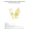 OnGradients On Ingredients Skin Barrier Calming Lotion EX 220ml Planning