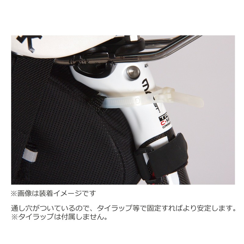 OSTRICH SP-705 Saddlebag, Black