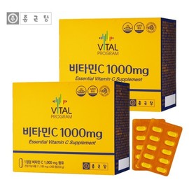 Jongkundang Health 종근당 비타민C 1000mg  400정 200정x2통  400일분 온가족 비 Jongkundang Vitamin C 1000mg 400 Tablets 200 Tablets x 2 Bottles 400 Days Supply for the Whole Family