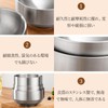 kasanidika Titanium Rice Bowl, Titanium Tableware, Rice Bowl, Soup Bowl,