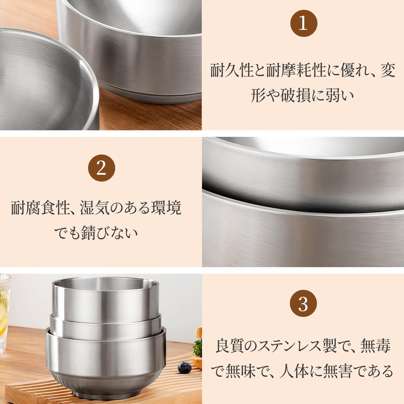 kasanidika Titanium Rice Bowl, Titanium Tableware, Rice Bowl, Soup Bowl,