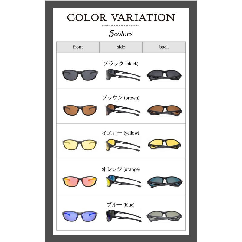 Valeria UV400 Polarized Sunglasses, Windproof, Pollen Resistant Fit, Hard Case