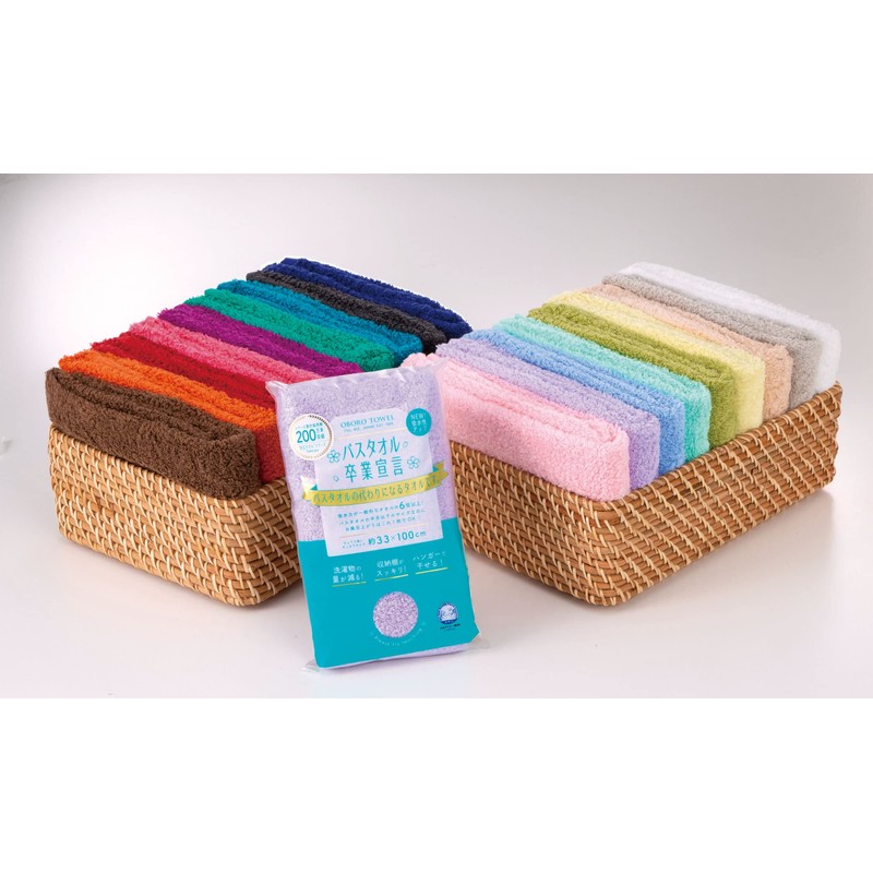 [Bulk Purchase] Bath Towel Graduation Declaration Approx. 13.0 x 39.4
