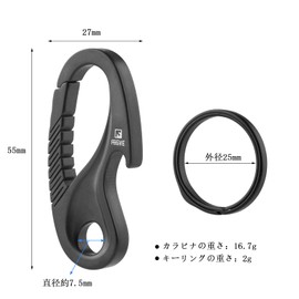 TISUR Titanium Carabiner Keychain with Titanium Key Ring, For Cars, Motorcycles, Carabiners, Smart Keys, Anti-Loss, Present, Gift (Bottle Opener Type, Key Chain x 1 + Key Ring x 1)