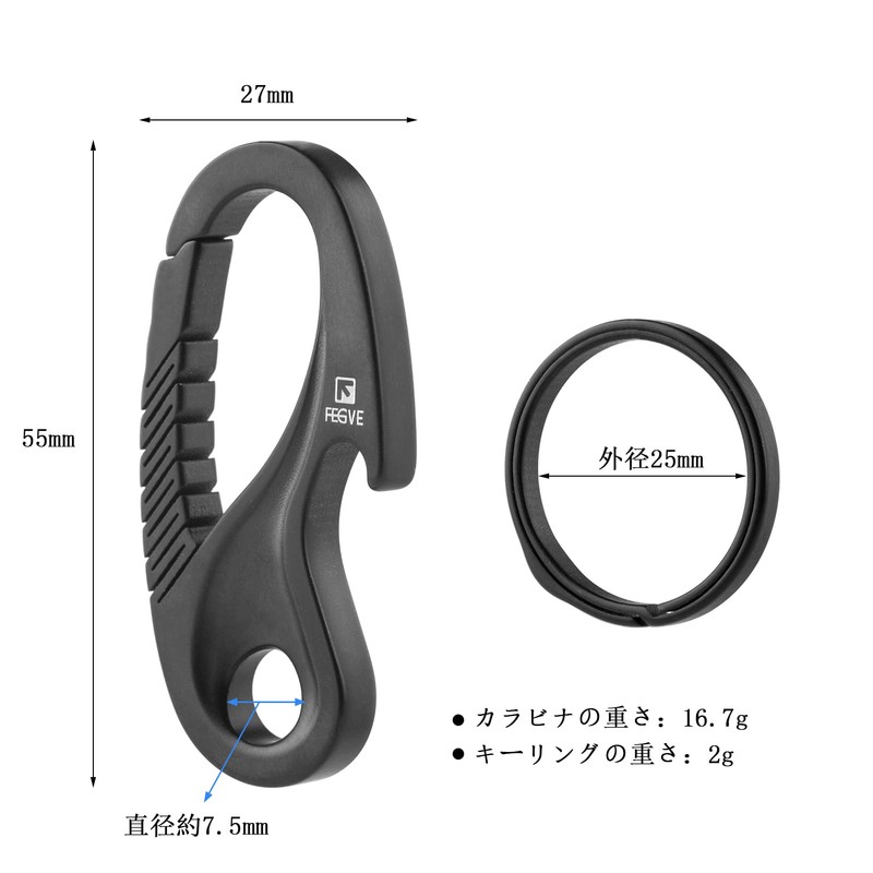 TISUR Titanium Carabiner Keychain with Titanium Key Ring, For Cars,