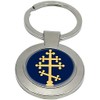 Russian Orthodox Cross Key Ring