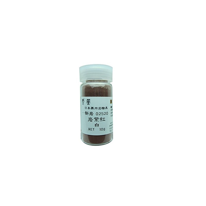 Nakagawa Gofun Paint for Nihonga Phoenix Rock Paint Shiniwa Rock