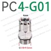 5-Pack PC-G Nickel-Plated Brass Pneumatic Push-to-Connect Fittings, 4–12 mm Tube,