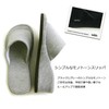 with With Women's Foot Fit Heel Up Slippers Grey
